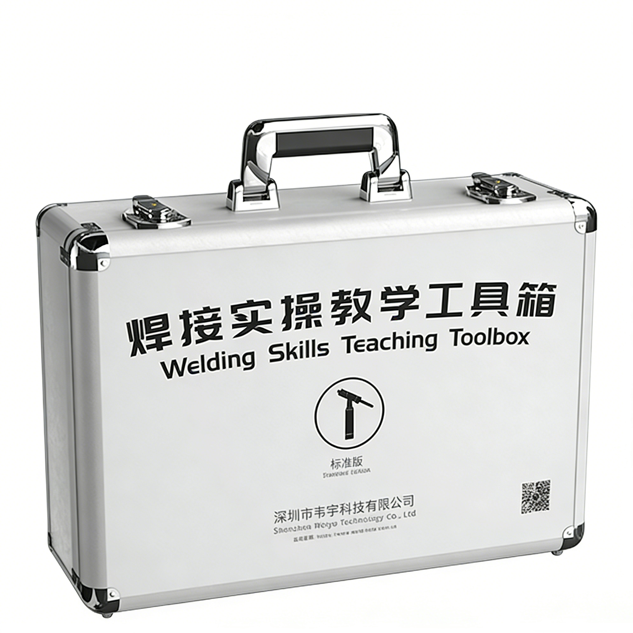 Welding Instruction Toolbox